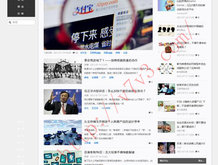 新澳门开奖结果 开奖结果2021年8月10日